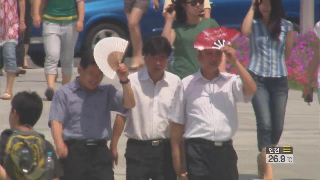 대한민국은 4계절이다 | 인스티즈