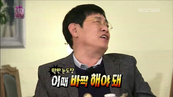 [무한도전] 이경규가 말하는 연예대상 받기 꿀팁 | 인스티즈