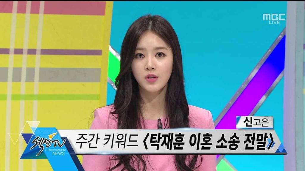 오늘자 섹션tv 탁재훈사건의 전말.jpg | 인스티즈