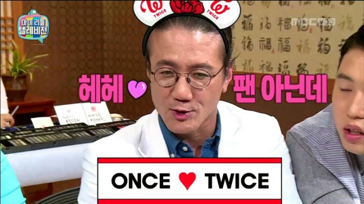 [마리텔] 브랜드 네이밍 전문가가 뽑은 아이돌 그룹명 Best&Worst | 인스티즈