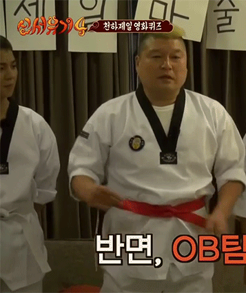 [신서유기6] 마스크 쓰고 춤추는 안재현.jpgif | 인스티즈