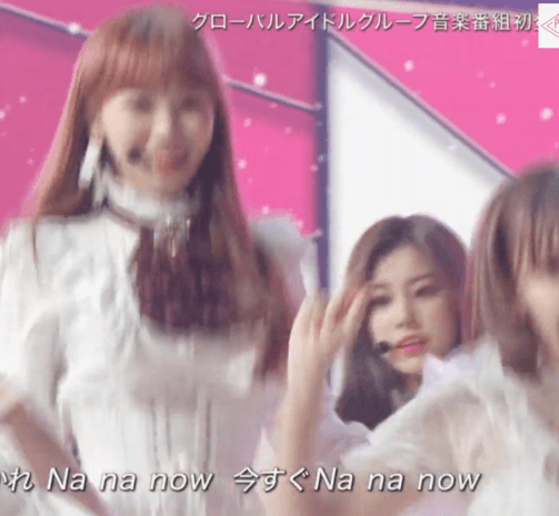 아이즈원) 내가 느끼는 반짝임처럼~ | 인스티즈