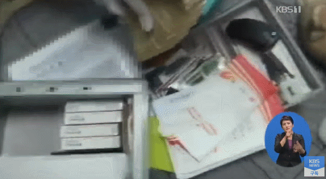 쿨한척 하는 고액 체납자.gif | 인스티즈