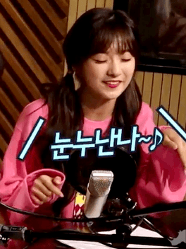 프로미스나인 이나경.gif | 인스티즈