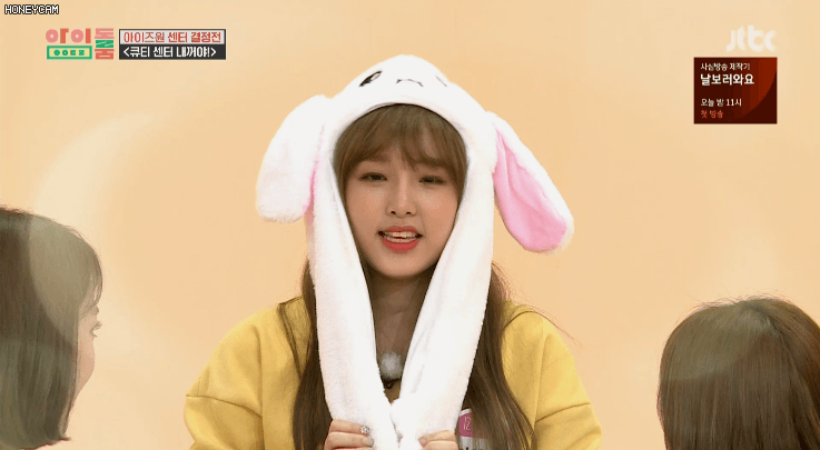 아이즈원 최예나의 이쁘고 떽띠하고 커여운 사진모음 | 인스티즈