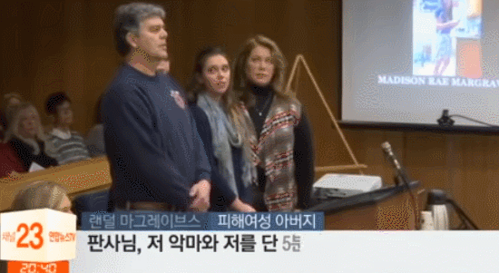 아버지의 마음이 이해가 가네요... | 인스티즈