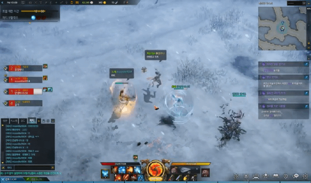 로스트아크 웃음벨 모음 | 인스티즈