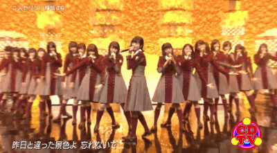 [케야키자카46] 안무가 그런 eu.jpgif (feat.아이즈원) | 인스티즈