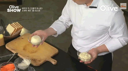 길거리서 파는 토스트 보다 맛있는 토스트 만들기 | 인스티즈