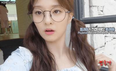 프로미스나인 이나경.gif | 인스티즈