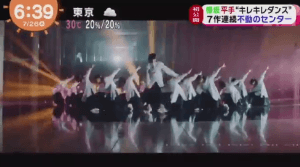 [케야키자카46] 안무가 그런 eu.jpgif (feat.아이즈원) | 인스티즈