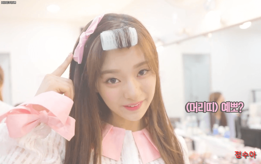 프로미스나인 이나경.gif | 인스티즈