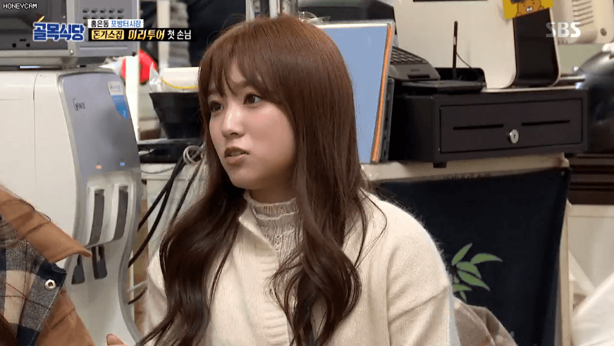 [골목식당] 일본보다 맛있어요.GIF | 인스티즈