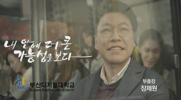 야인시절 장제원.jpg (발연기주의) | 인스티즈