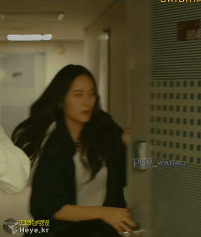 드라마에서 달리고 달리는 크리스탈 | 인스티즈