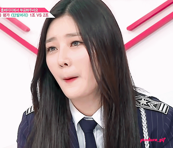 프로듀스 48 이시안.jpgif | 인스티즈