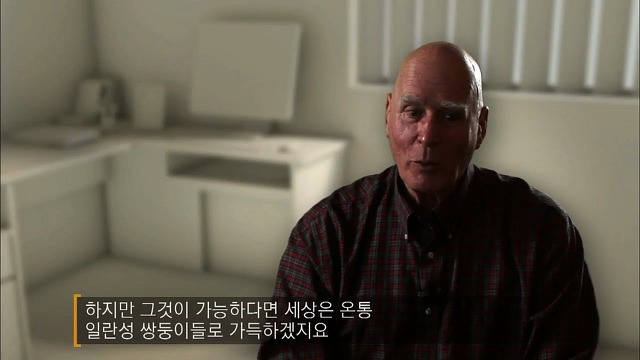 사람의 성격에 가장 많은 영향을 미치는 것 | 인스티즈