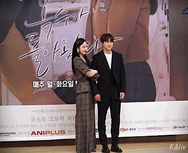 부끄러워하는 유승호 gif | 인스티즈