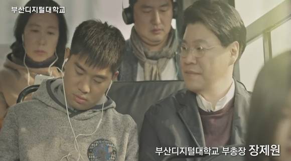 야인시절 장제원.jpg (발연기주의) | 인스티즈