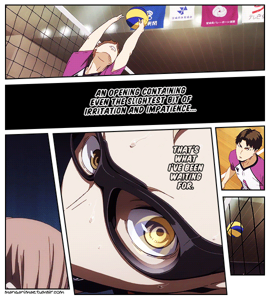 [하이큐] 고작 부활동.jpgif | 인스티즈