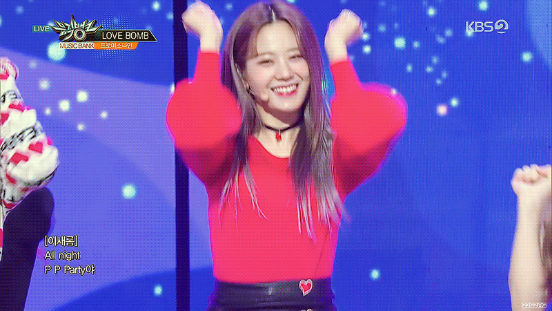 프로미스나인 장규리.jpgif | 인스티즈