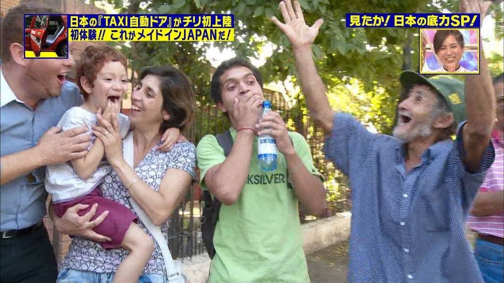 일뽕 만들려다가 과도한 연기에 오히려 들통이난 사건 .jpg | 인스티즈