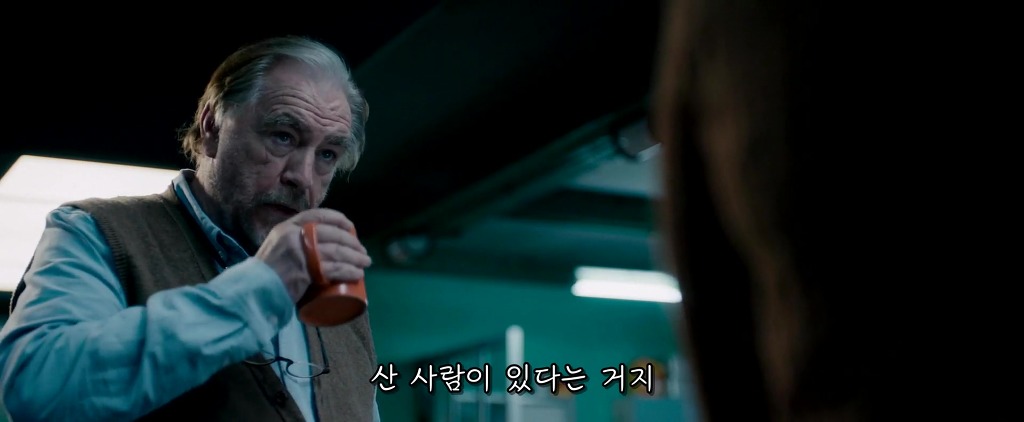 [공포영화추천] 시체 발에 종을 묶는 이유. jpg | 인스티즈