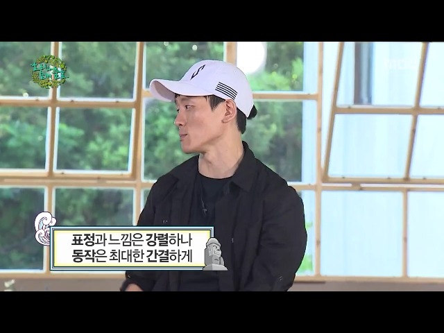 고장난 이효리.GIF | 인스티즈