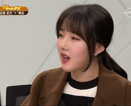 빵을 좋아하는 여자친구 예린이.gif | 인스티즈