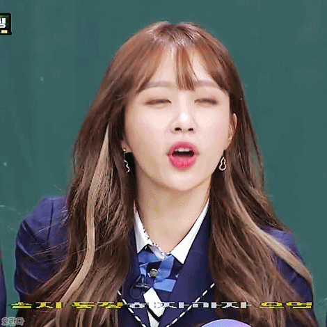 181208 아는형님 EXID 하니.gif | 인스티즈