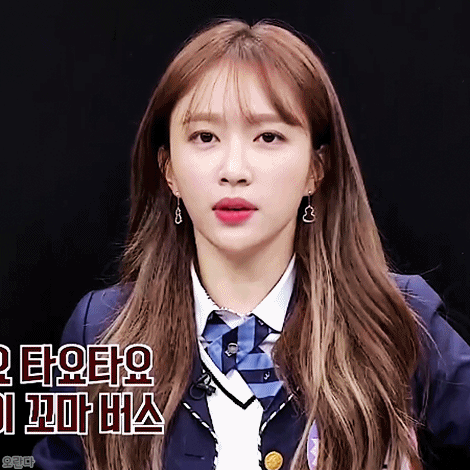 181208 아는형님 EXID 하니.gif | 인스티즈