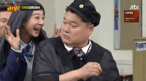 강호동 놀리는 미친자(자) 혜린 | 인스티즈