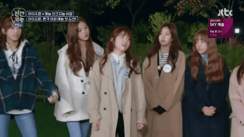 아이즈원) 또 빵 찌부시키는 오리 | 인스티즈