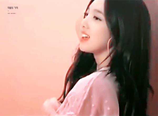 넘나 좋은 나연이 옆모습 | 인스티즈