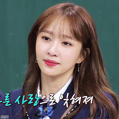 181208 아는형님 EXID 하니.gif | 인스티즈