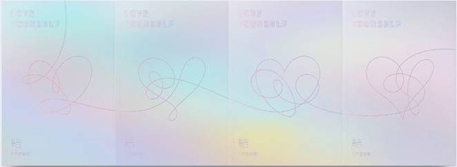 올해 그래미 앨범 디자인부문 노미네이트 된 방탄소년단 앨범 Love Yourself 시리즈 디자인 | 인스티즈