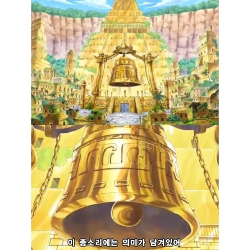 침착맨(이말년)이 원피스 에피소드에서 실망스러웠다고 말한 에피소드 | 인스티즈