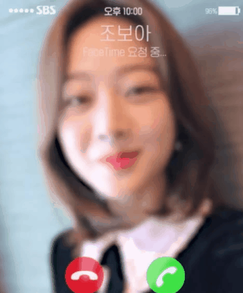 조보아랑 영상통화.gif | 인스티즈