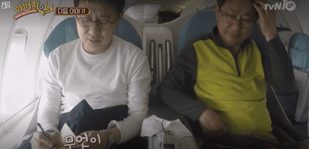 유전자의 신비 | 인스티즈