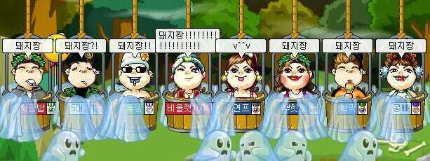 다시 서비스해줬으면 하는 온라인게임 | 인스티즈