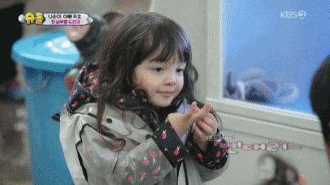 혼자서 장보러 가는 나은이 | 인스티즈