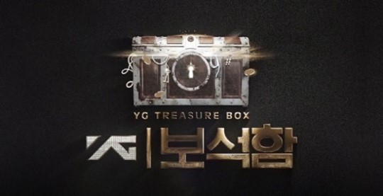 [엑's초점] YG·빅히트·티오피…2019년 NEW 보이그룹 뜬다 | 인스티즈