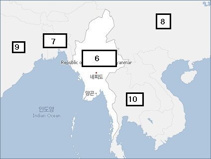 나라이름 맞추기 | 인스티즈