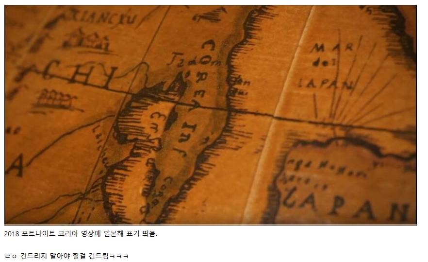 언행일치 게임 포트나이트.jpg | 인스티즈