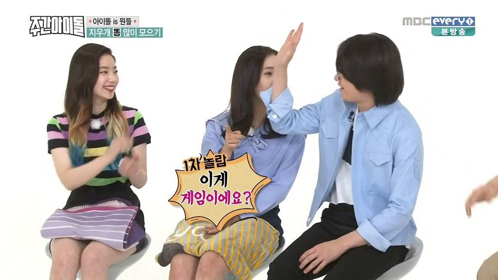 쫌 어이없는 주간아이돌 새코너 | 인스티즈