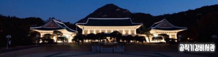 섹스하기 싫은 남성.jpg | 인스티즈