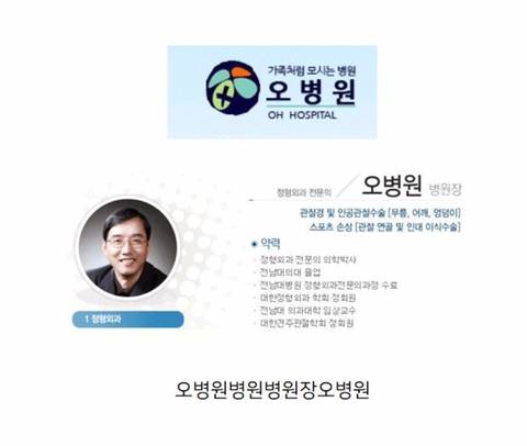 제2의 남남수수수학학원 | 인스티즈