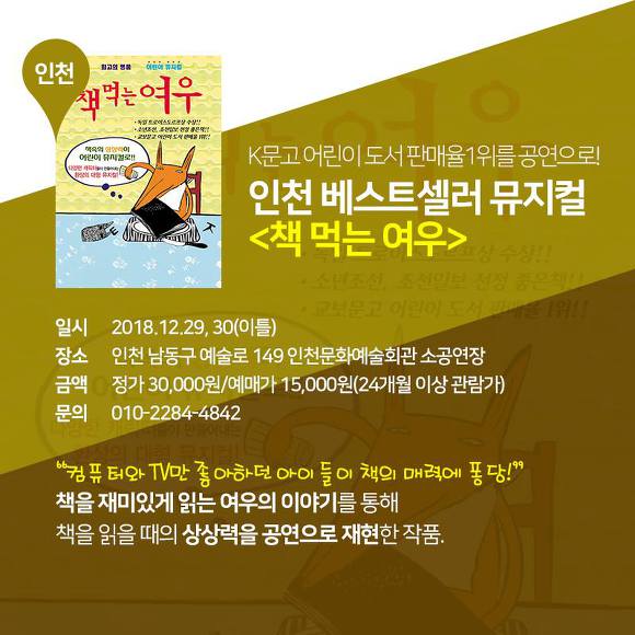 많은 사람들이 잘 모르는 대한민국 정부의 열일입니다 | 인스티즈