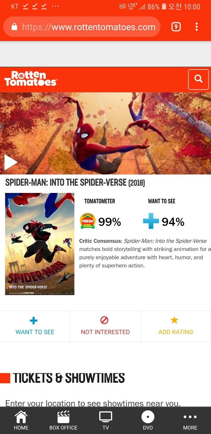 극찬받고있는 스파이더맨 뉴유니버스 몰랐던사실 | 인스티즈