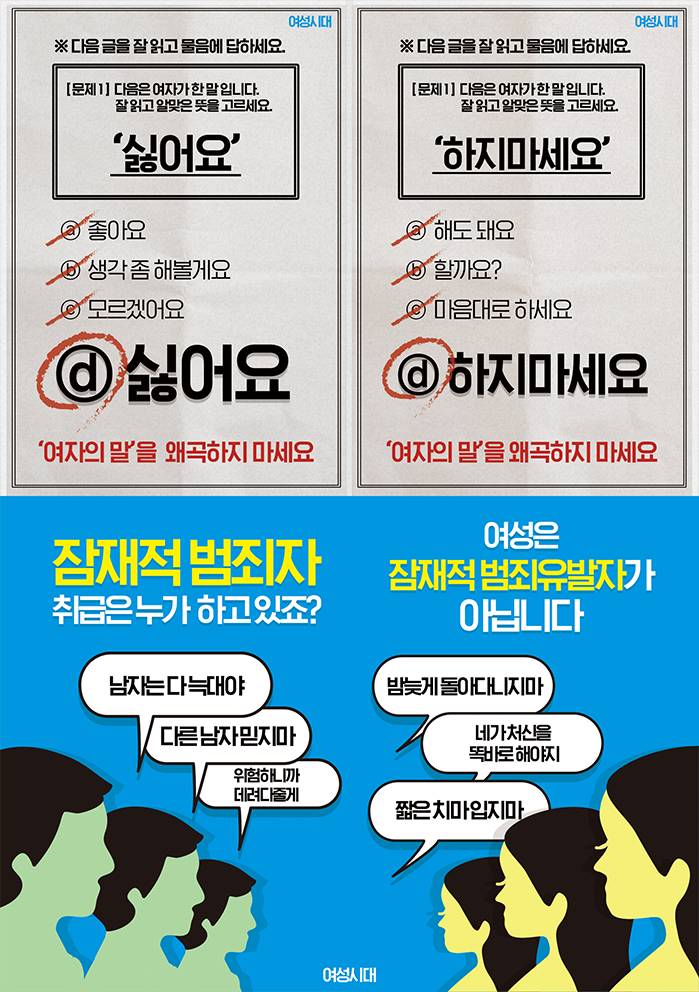 국가에서 저를 특별히 관리하고 있다면서요? ^^a | 인스티즈